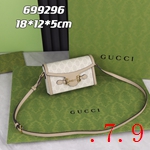 スーパーコピーグッチバッグ着払い